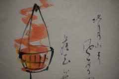 不詳/作者不詳/桜に松明画句/桜/たいまつ/布袋屋掛軸HJ-863 不詳/作者不詳/桜に松明画句/桜/たいまつ/布袋屋掛軸HJ-863