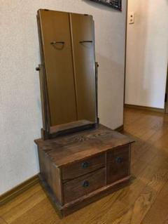焼き杉 鏡台 和モダン アンティーク