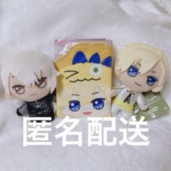 2025年最新】アイドリッシュセブン ぬいぐるみ 六弥ナギの人気
