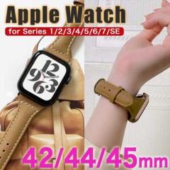 アップルウォッチ ベルト バンド 42ｍｍ/44ｍｍ/45ｍｍ レザー LB
