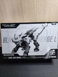 ゾイドカードまとめ売り (フィギュアは欠品パーツ有り) 楽天市場】ゾイド SPIDER ZOIDS SPIDER-MAN special | タカラ