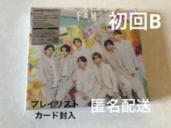 【timelesz】FAM 初回盤B アルバム CD+BD