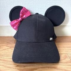 ミニー　帽子　ディズニー
