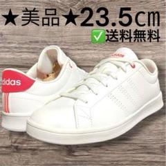 ★美品★アディダス adidasスニーカー★23.5㎝ 白 ホワイト ピンク★のサムネイル