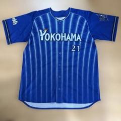 今永昇太 ユニフォーム 21 Oサイズ Amazon.co.jp: 記念 今永 昇太 * 横浜DeNAベイスターズ * 記念