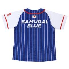 2025年最新】サッカー日本代表応援 キリン tシャツの人気