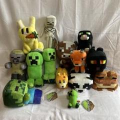 Minecraft ぬいぐるみセット 14体