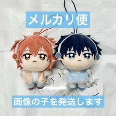 映画 ギヴン 海へ ぬいぷりけ ミニぬいぐるみ マスコット 佐藤真冬 上ノ山立夏