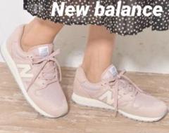 2025年最新】new balance レディース 520の人気アイテム - メルカリ