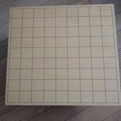 将棋盤 木製 4脚付き