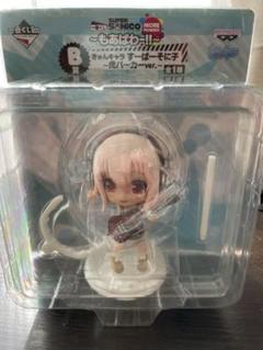 2022年最新】すーぱーそに子 きゅんキャラの人気アイテム - メルカリ 販売販売店舗 のぶのぶ様 すーぱーそに子 フィギュア大量まとめ売りセット 新品未開封 キャラクターグッズ