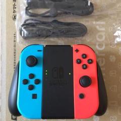 任天堂スイッチ Switch ジョイコン 左右・グリップセット