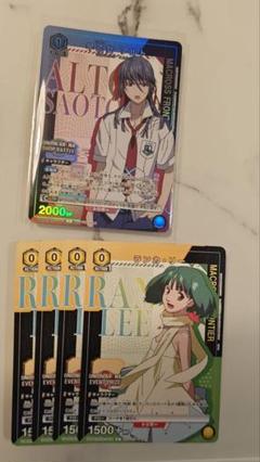 R ランカ・リー 販売 | 「マクロス」シリーズ | ユニオン