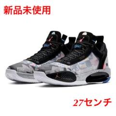 AIR JORDAN XXXIV LOW ナイキ エアジョーダン 27センチ新品