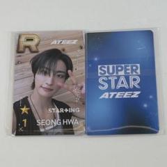 ATEEZ ソンファ　ソウルコン　PCV トレカ　superstar ATEEZ アチズ ソンファ ソウルコン トレカ - メルカリ