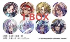 マツリカの炯 マツリカ 中国限定 フェン ナーヤ アクスタ　アクカ　缶バッジ マツリカの炯 マツリカ 中国語版 アクスタ 胡青凛 中国限定 缶