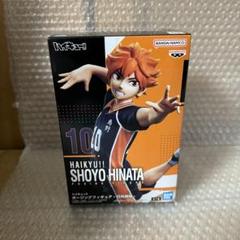 新品未開封6点 ハイキュー ポージングフィギュア 烏野高校 日向翔陽 新品未開封6点 ハイキュー ポージングフィギュア 烏野高校 日向