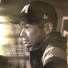 【新古品】イチローカレンダー3冊 2025年最新】イチローカレンダーの人気アイテム - メルカリ