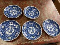青色花柄 陶磁器皿 5枚セット　ブルー　レトロ