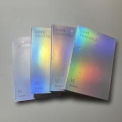 bts Loveyourself   4形態  限定ポスターあり。 BTS LoveYourself 結 4形態セット