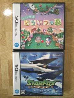 ニンテンドーDSゲームソフト★おいでよ どうぶつの森とスターフォックスコマンド