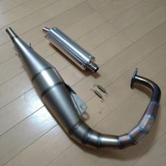 a*b様 ディオ AF18.27 ステンレスチャンバー a*b様 ディオ AF18.27 ステンレスチャンバー - メルカリ