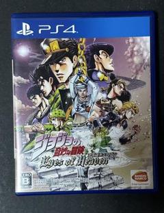BANDAI NAMCO Entertainment - コード付き新品未使用　ジョジョの奇妙な冒険 アイズオブヘブン Amazon.co.jp: ジョジョの奇妙な冒険 アイズオブヘブン - PS4