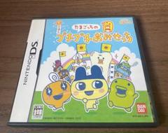 たまごっち　プチプチおみせっち　DSソフト