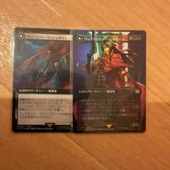 MTG FINALFANTASY ヴィンセント ボーダーレスFOIL