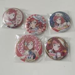 ラブライブ　缶バッジ　μ's にこ　アトレ　星型 ラブライブ！キャラポップフェス」にμ's、Aqoursの新グッズ登場