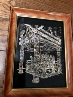 中尊寺　金色堂　螺鈿　あわびシェル製彫刻アートフレーム　額