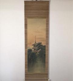 哲雄在名 絹本彩色画 山水図 収納箱在 軸先骨 哲雄在名 絹本彩色画 山水図 収納箱在 軸先骨