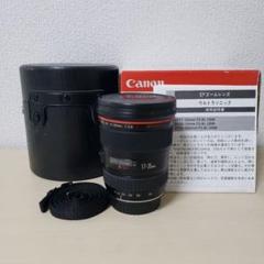 Canon EF 17-35mm f/2.8 ズームレンズ EF17-35mm f/2.8L USM - Canon Camera Museum