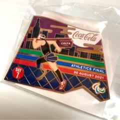 コカコーラ　デイピン　パラリンピックDAY4 コカコーラ パラリンピック デイピン Day4