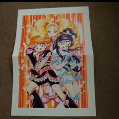 ふたりはプリキュアMaxHeart ～20th LEGENDARY BOX～ Blu-ray