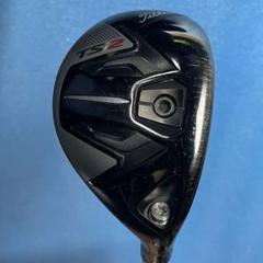 ix-h320 プロトタイプmodus hybrid gost 3u ix-h320 プロトタイプmodus hybrid gost 3u