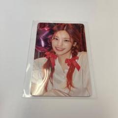 2025年最新】itzy シーグリ イェジの人気アイテム - メルカリ