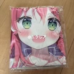正規品　富士浅間堂　カニせん　ホロライブ　雨海ルカ抱き枕カバー 2025年最新】ホロライブ 抱き枕カバー 正規品の人気アイテム