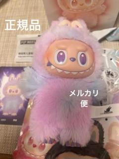 レビューの多い高評価商品特集！ 2025年最新】Popmart labubu the monsters 新品未開封の人気 ぬいぐるみ