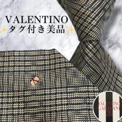 タグ付き美品✨VALENTINO ネクタイ　ヴァレンティノ　ロゴ　ジャガード