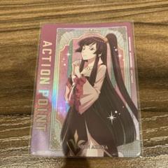 コードギアス　アクションポイント　AP ユニオンアリーナ