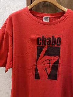 レア仲井戸麗市 CHABO Tシャツ　Mサイズ 2025年最新】仲井戸Chabo麗市の人気アイテム - メルカリ