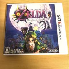 3DS ムジュラの仮面