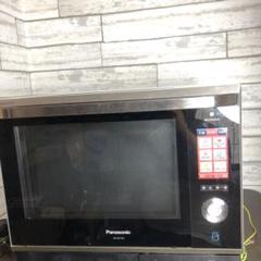 2025年最新】NE-BS1100の人気アイテム - メルカリ