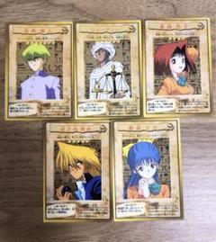遊戯王OCG トレーディングカード 5枚　1998年製　バンダイ版カードダス