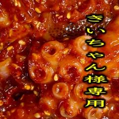 キムチ2点＊きいちゃん様専用【福岡・博多・進キムチ】 - メルカリ