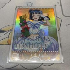 ラブライブカードゲーム 諏訪ななか PE＋ 14827-8686-
