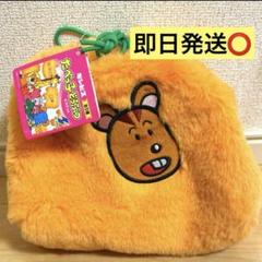 2025年最新】たべっ子どうぶつもこもこ巾着の人気アイテム
