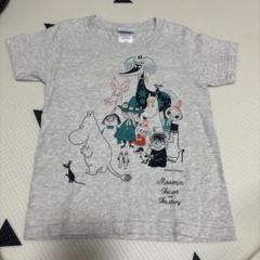 ムーミン Tシャツ 120サイズ グレー