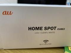 Ecs31rwaの中古 未使用品を探そう メルカリ